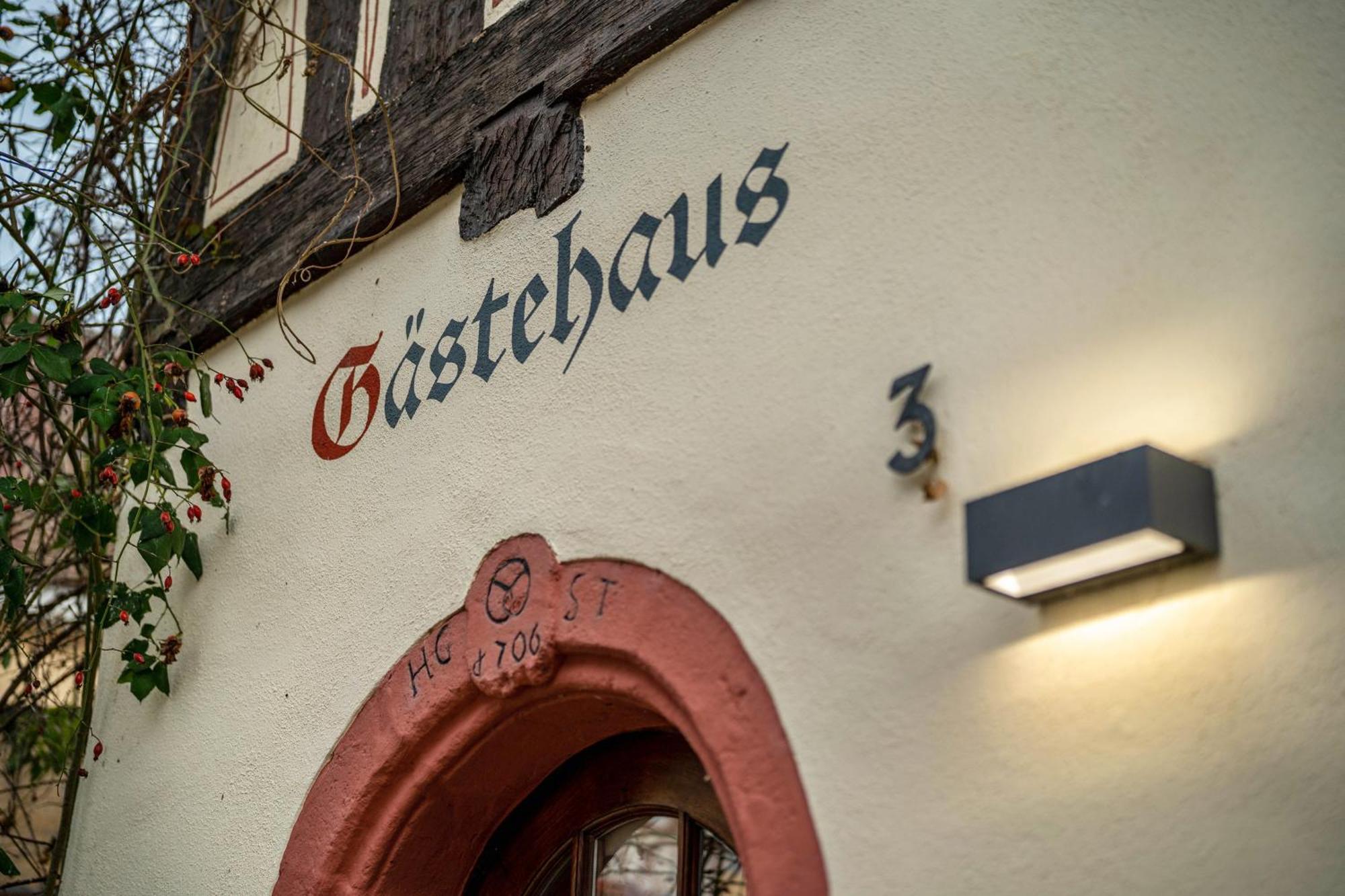 Gaestehaus Siebter Himmel 福格茨堡 外观 照片